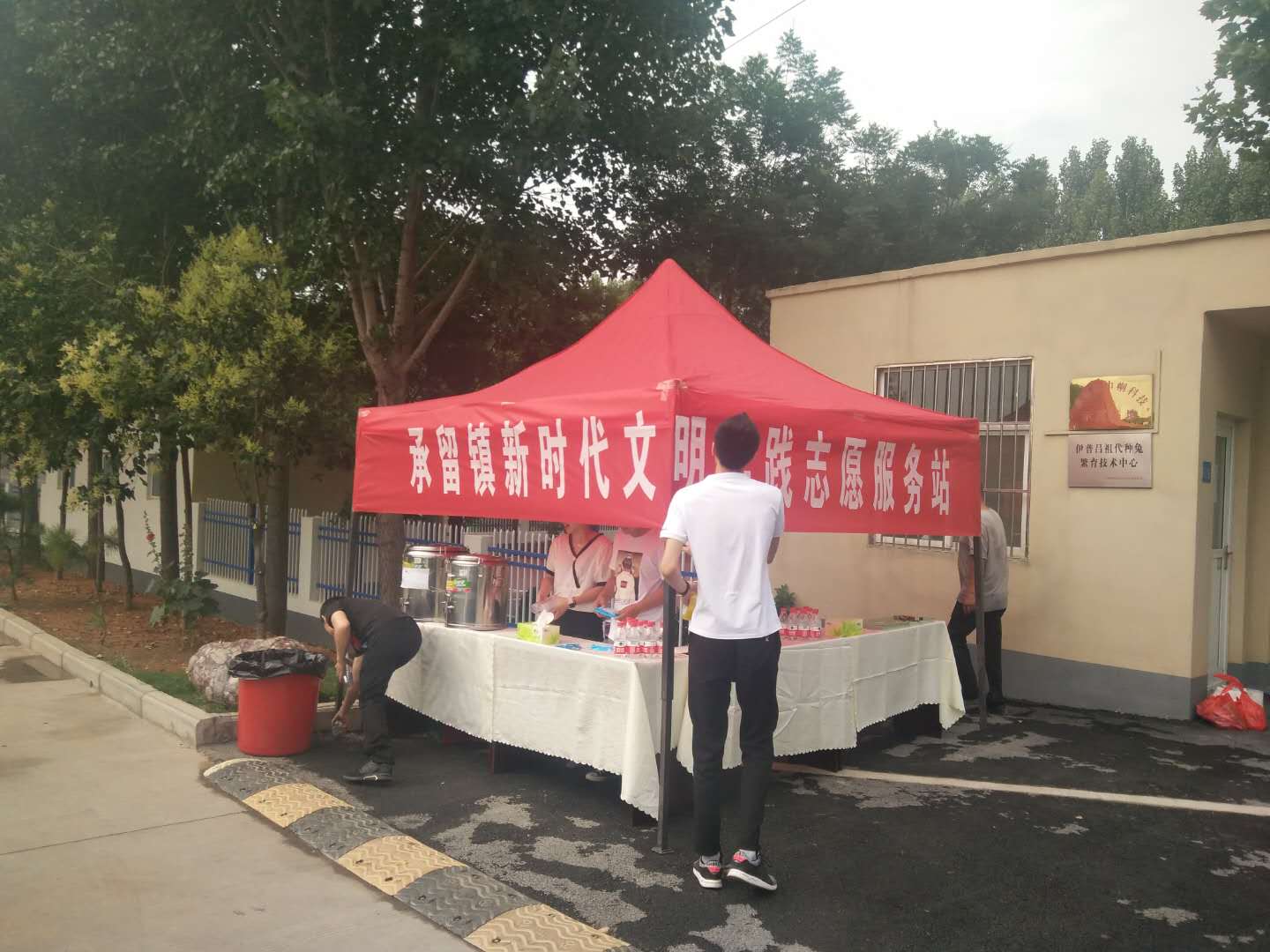 承留鎮(zhèn)新時代文明實(shí)踐志愿服務(wù)村《花石村》